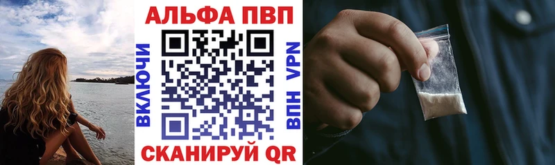 маркетплейс какой сайт  где купить   Тейково  A PVP крисы CK 