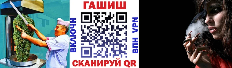 omg рабочий сайт  Тейково  Canna-Cookies конопля  купить наркоту 