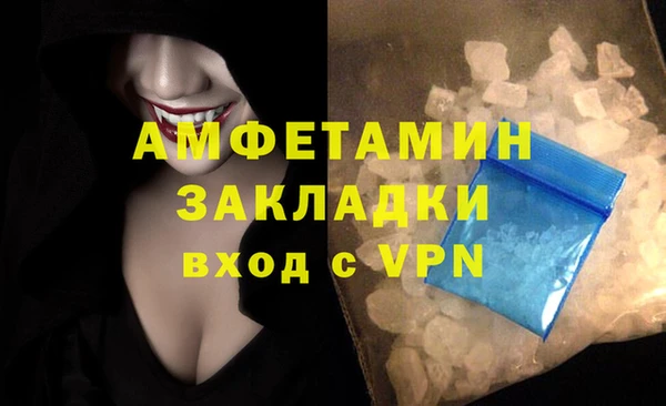 таблы Алзамай