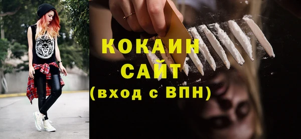 спайс Алексеевка