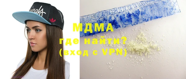 прущая мука Алексин