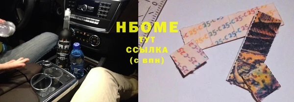 прущая мука Алексин