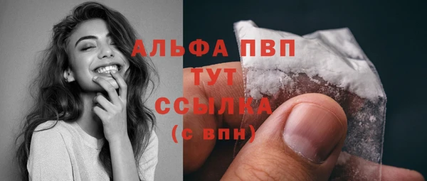 не бодяженный Нязепетровск