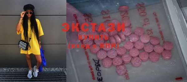 таблы Алзамай