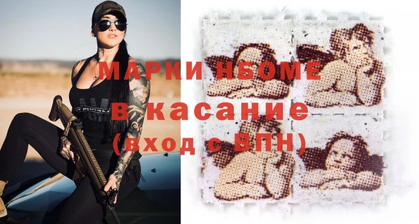 прущая мука Алексин