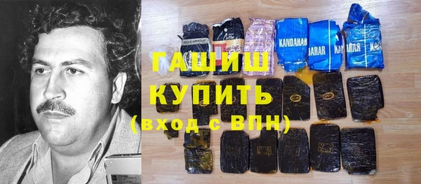 не бодяженный Нязепетровск