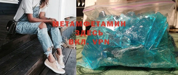 спайс Алексеевка