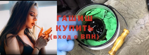 спайс Алексеевка