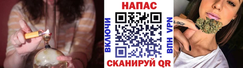 Бошки марихуана VHQ  Тейково 